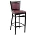 Gino Metal Side Bar Stool