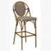Aluminum Bamboo Look Barstool in Walnut