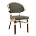 Rounded Back Aluminum Bamboo Look Chair (Front)