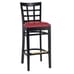 ECO Lattice Barstool in Black