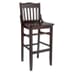 Elite Schoolhouse Barstool With Solid Wood Saddle Seat in Walnut