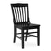 Elite Schoolhouse Dining Chair