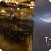 The Gate Lounge